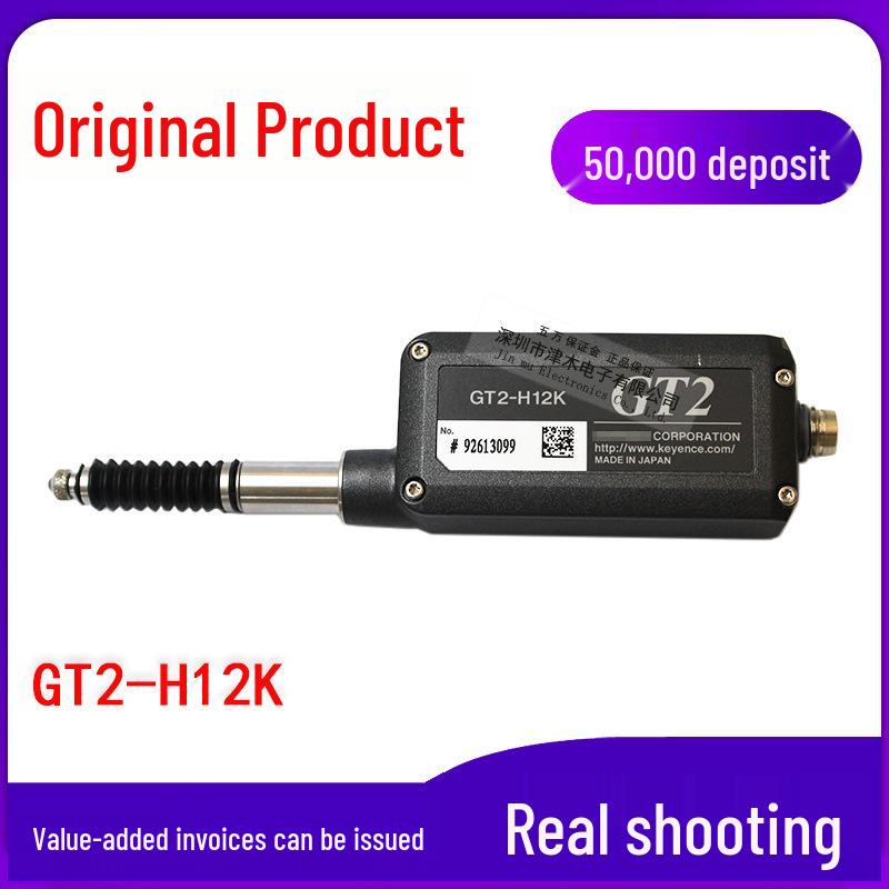 Оригинальная головка датчика лазерного смещения GT2-H12K Detection Head