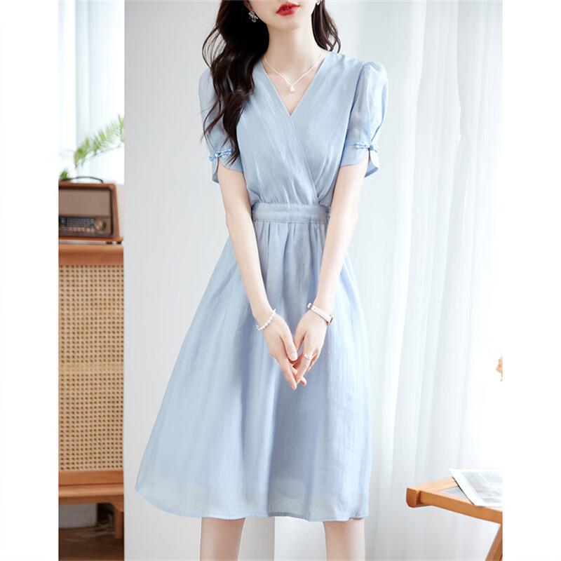 Women's Elegant V-Neck Short Sleeve Summer Dress