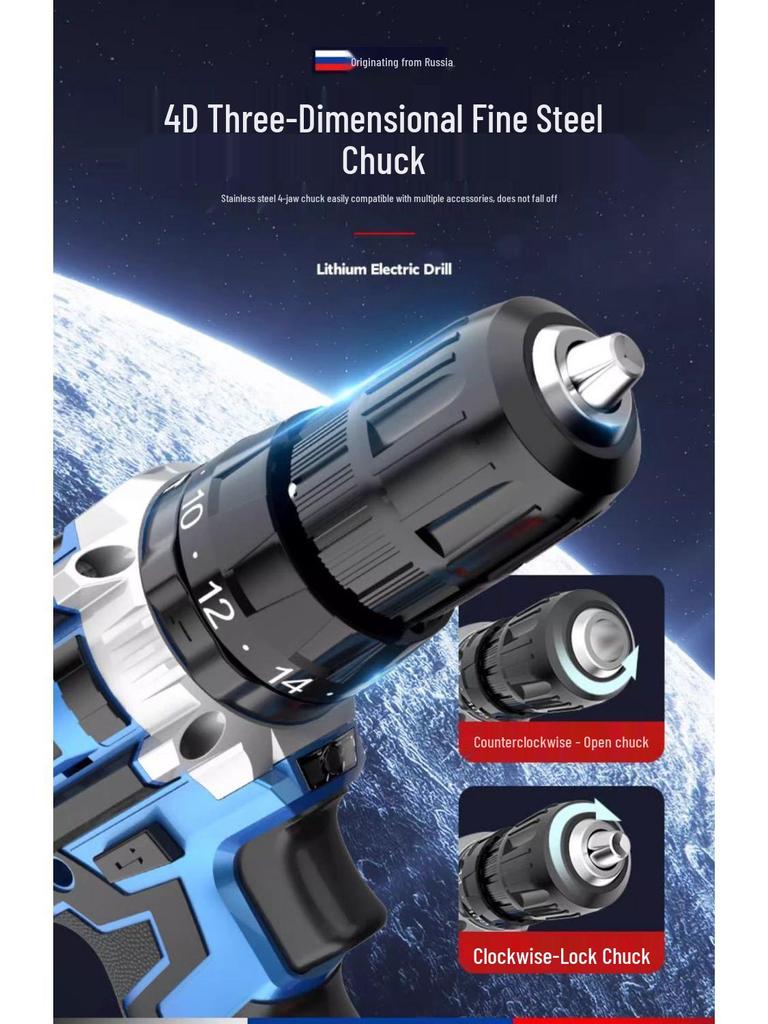 21V Rechargeable Handheld Drill with Lithium Battery and Pistol Grip Screwdriver