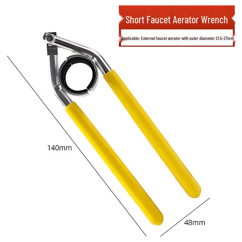 Plumbing Faucet & Sink Wrench Tool Set