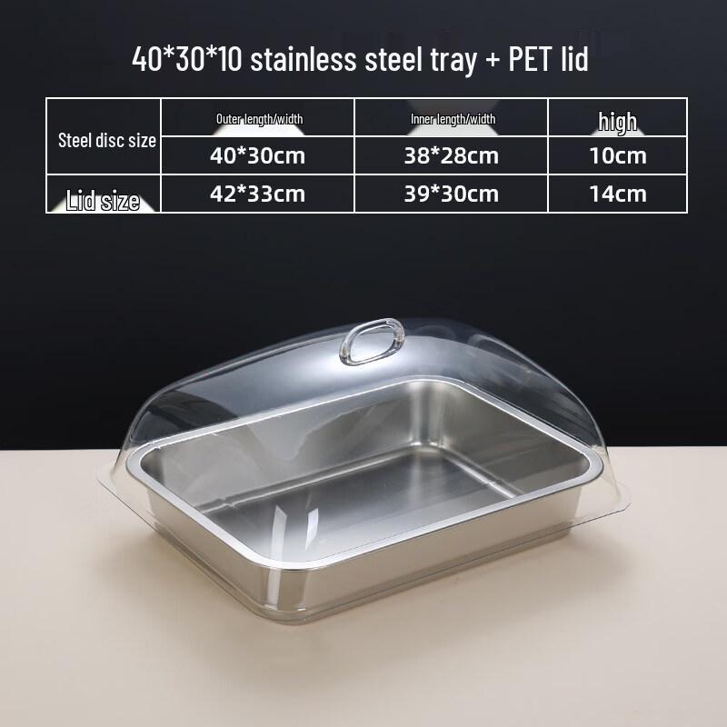 

Stainless Steel Food Display Tray with Transparent Dust Cover