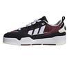 Adidas Mens Originals Adi2000 Leather Trainers