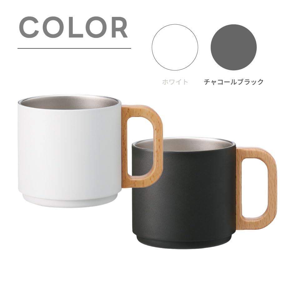 Stackable Wooden Handle Thermo 350ml Insulates Hot Cold Perfect for Camping and Outdoor Activities Mug, Stackable, & Drinks, Unbreakable, (White)