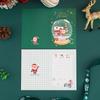 New Bronzing Christmas Card Cartoon Holiday Christmas Eve Christmas Card Blessing Wish Message Card