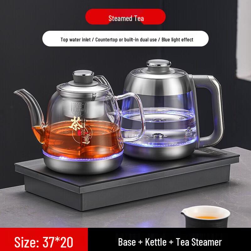 Biaoxing Automatic Built-in Electric Tea Kettle  Cooker