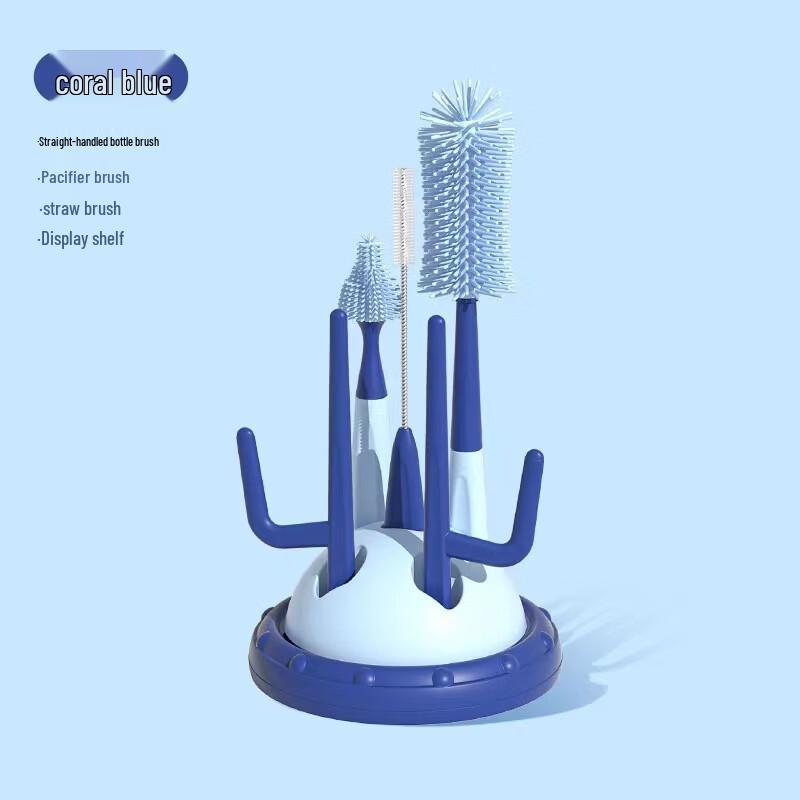 YOUKEBEI 5-in-1 Baby Bottle Brush & Drying Rack Set