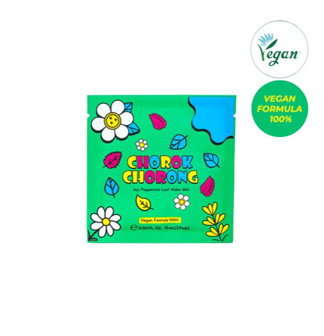 CHOROK CHORONG Vegan Herb Exfoliating & Sebum Care Jeju Peppermint Toner Pad (Travel Size / 15mL+2Pads) (3 Options)