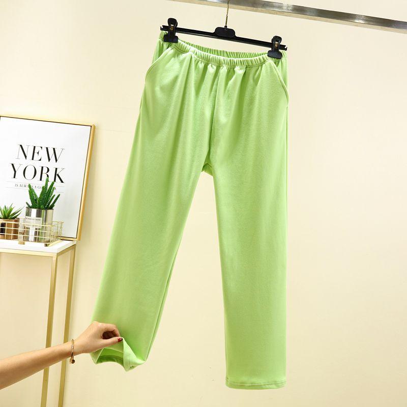

Fleece-lined Pajama Pants for Women Fall and Winter Dralon Casual Pants Plus Size Easiest for Match Thickened Cotton Pants Pure Color Home Loose Pants Fruit Green XL (55.00 kg-70.00 kg recommended
