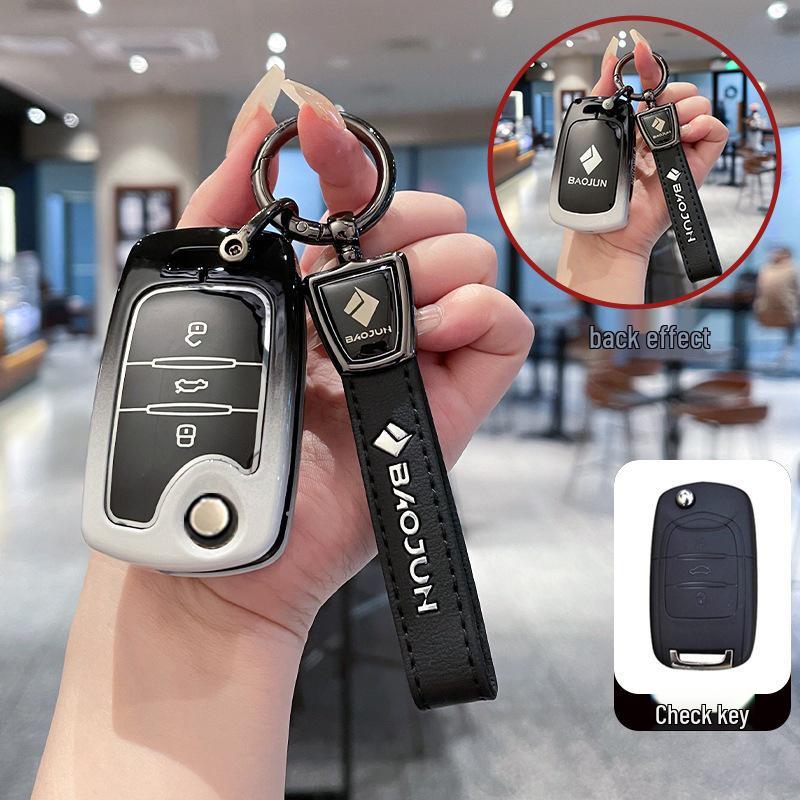 High-End Key Cover for Baojun 510/730/310W/200E/100/560/530/630/360