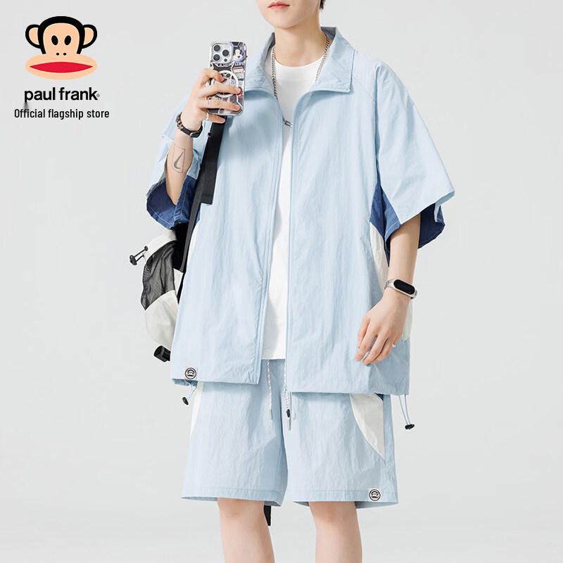 Paul Frank Men s Ice Silk Sun Protection Two-Piece Set 2XL