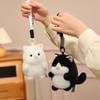Round Shape Cat Plush Keychain Soft Material Plush Cat Keychain Cat Plush Pendant  Gift For Boys
