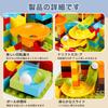 HIUME Block Coasters, Gift-Ready Packaging, Duplo Compatible, Pythagora Switch Educational Toy, Marble Roller, Slope Toy, Blocks, Ball Roller,