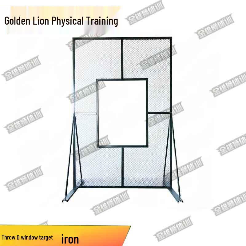 Golden Lion Fitness Training Equipment