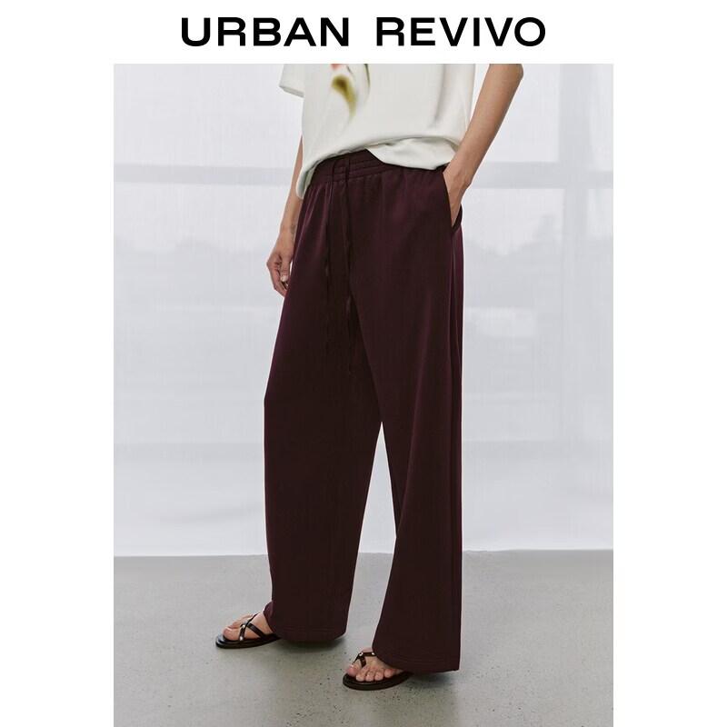 UR2026 Women's Retro Patchwork Wide-Leg Pants