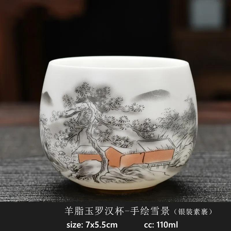 90/110ml Hand-painted Ceramic Tea Cup High Quality White Porcelain Teacups Handmade Portable Tea Bowl Exquisite Tea Accessories