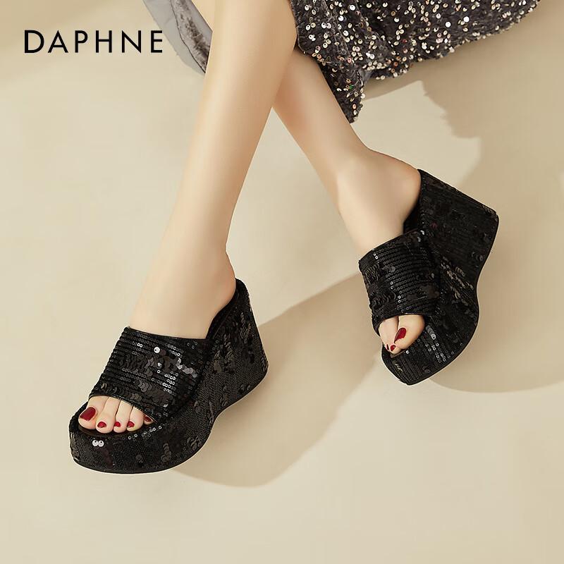 Daphne Women s Sequin Wedge Heel Sandals 35