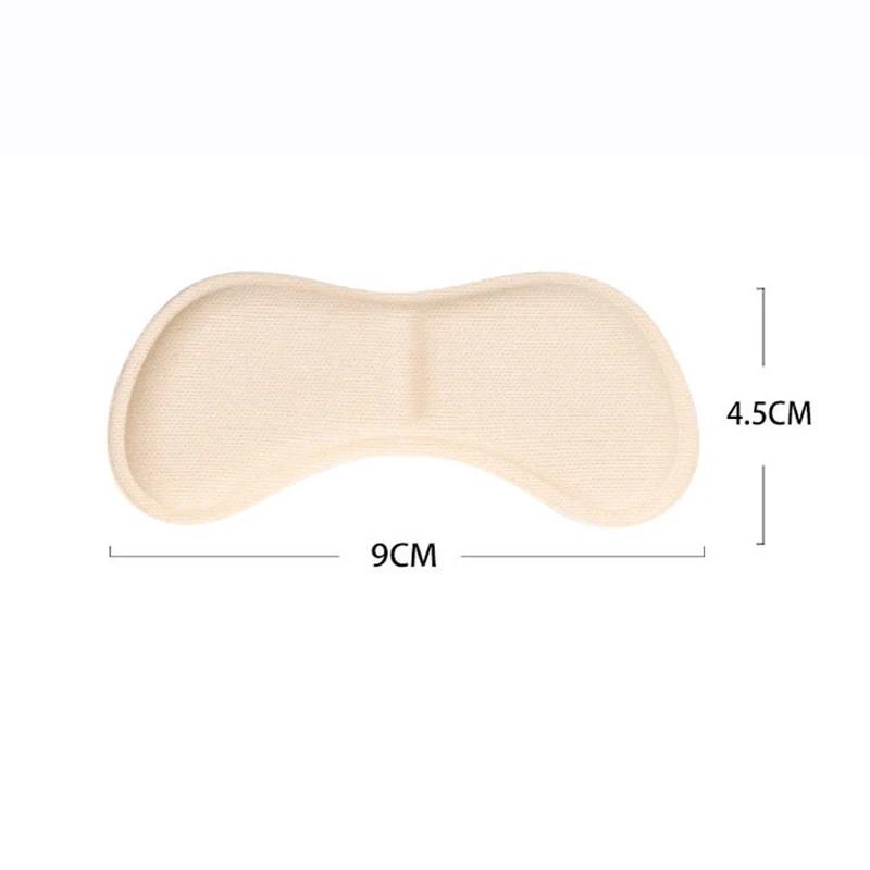 Heel Insole Patch Pad Foot Care Heel Pain Relief Wear-resistant Heel Protection Adhesive Back Sticker to Prevent Heel Wear