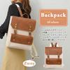 NICOLE DORIS Retro School Large PU Perfect for Coffee & Women's Backpack, Style, Bag, Stylish, Capacity, Leather, Lightweight, Waterproof, School,