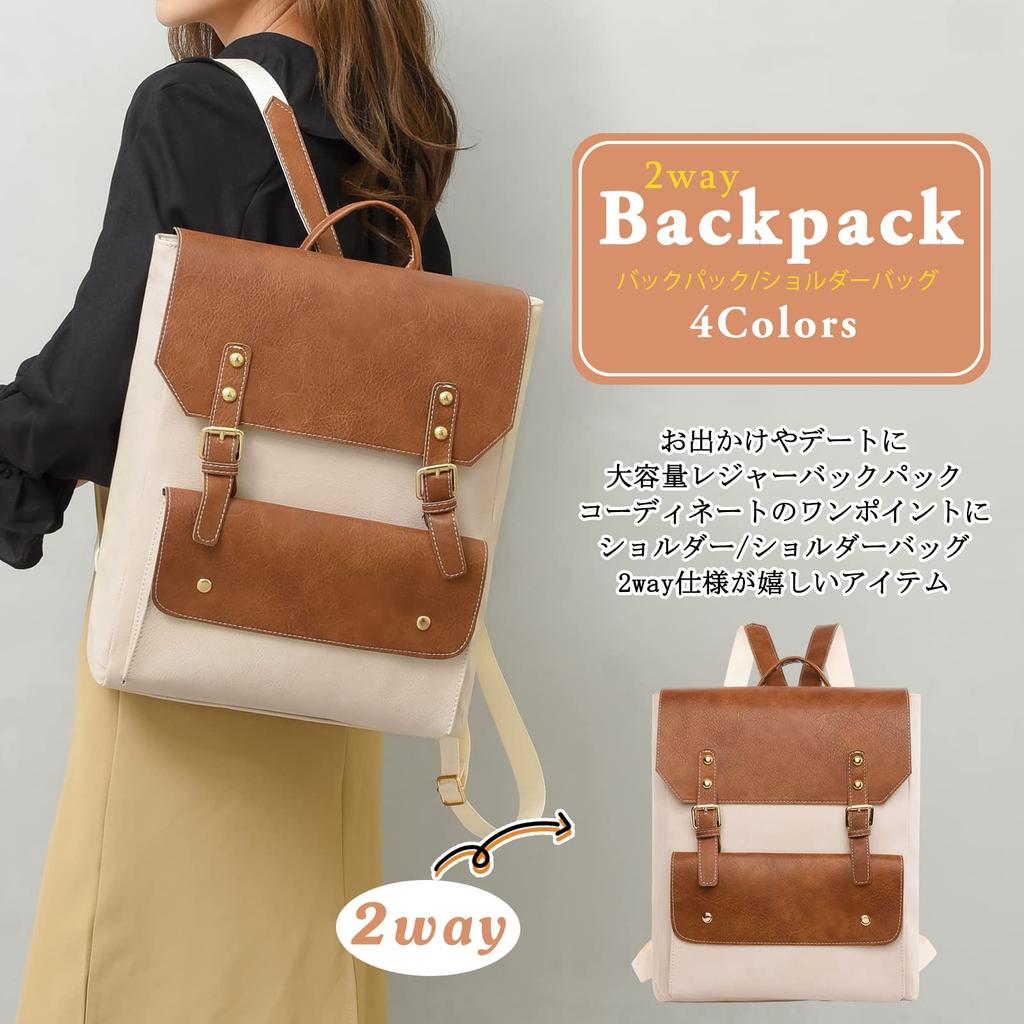 NICOLE DORIS Retro School Large PU Perfect for Coffee & Women's Backpack, Style, Bag, Stylish, Capacity, Leather, Lightweight, Waterproof, School,