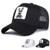 Unisex Karikatur Kaninchen Stickerei Baseball Netzmützen Frühling und Sommer Outdoor Verstellbar Lässige Hüte Sonnenschutzmütze