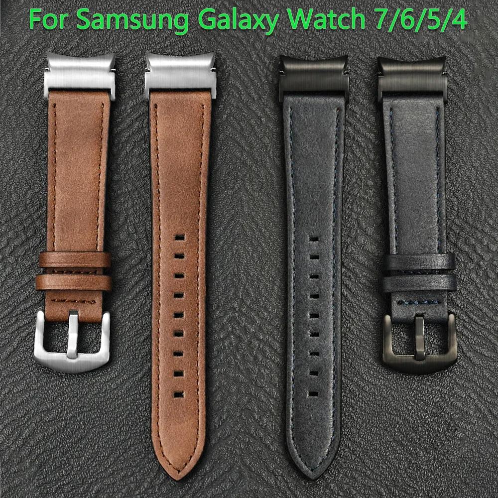 No Gaps Leather Strap for Samsung Galaxy Watch 7 6 5 4 40mm 44mm Watchband Bracelet for Galaxy Watch 6Classic 43 47mm 5Pro 45mm