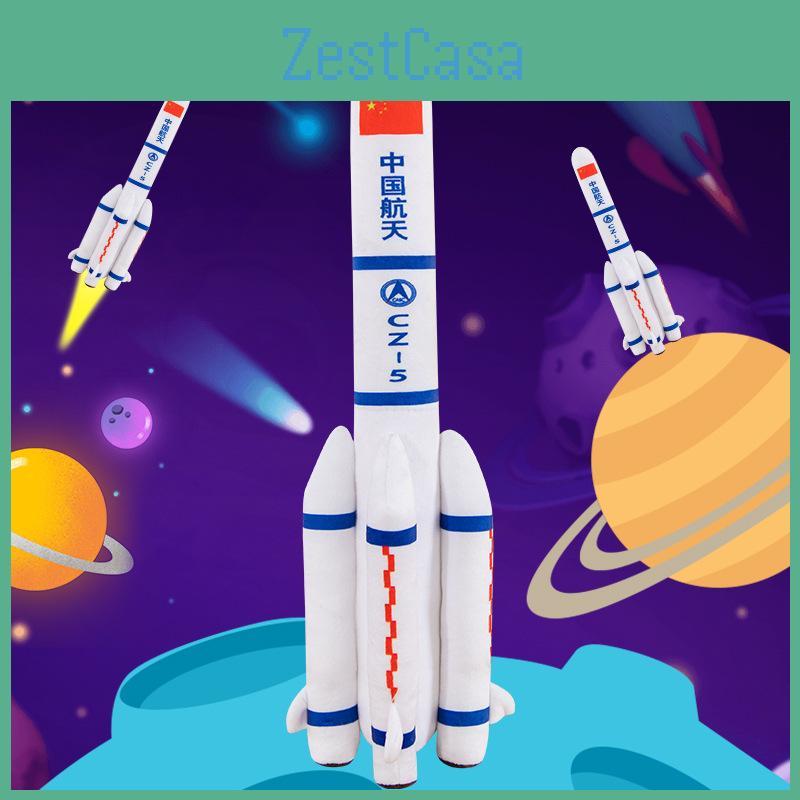 Rocket Cartoon Plush Doll Space Launcher Toy Filling Children Birthday Gifts