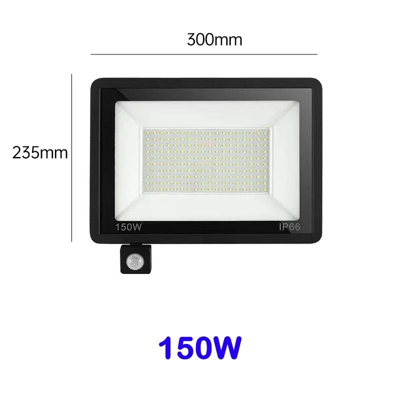 LED Floodlight 200W 150W 100W 50W 20W 10W PIR Motion Sensor IP66 Waterproof 220V Hanging Exterior Outdoor Wall Lamp Spotlights
