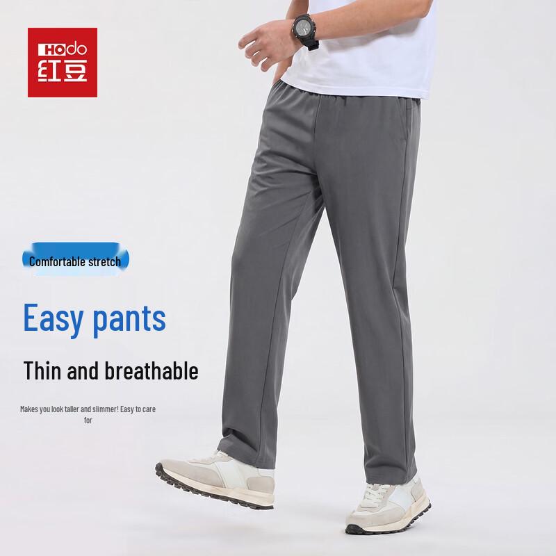 Hodo Men s Four-Way Stretch Cooling Casual Pants