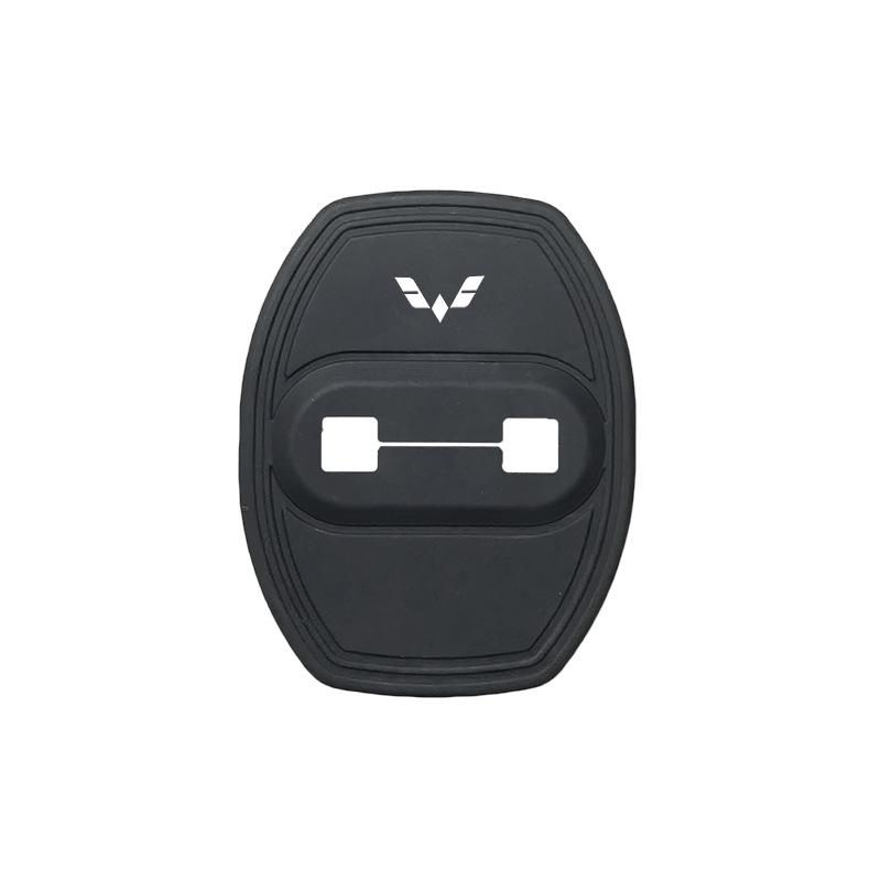 Wuling Sunshine V Car Door Lock Silicone Noise Reduction & Anti-Rust Protective Cover.