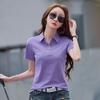 Polo estiva da donna in cotone - Top casual a maniche corte con colletto a revers