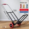 Silent Foldable Flatbed Trolley: Portable Steel Cart with Brake for Household Use