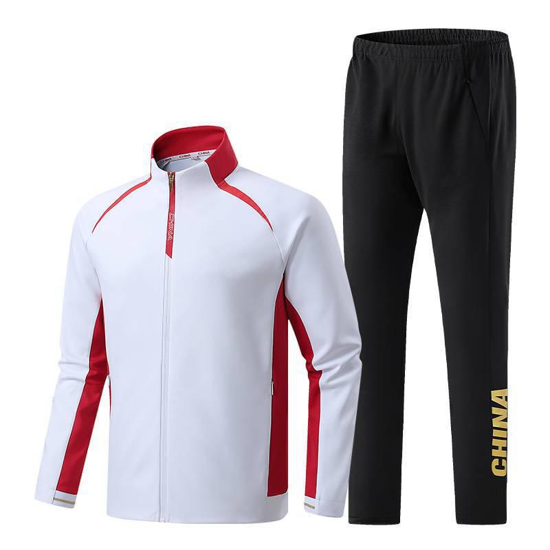 Unisex Chinese Wushu Tracksuit: Student Training & Parade Uniform
