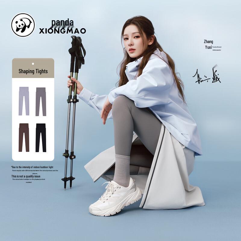 Women s High-Elastic Yoga & Shaping Leggings M