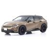 Kyosho Toyota Crown Sport RS 1/43 Scale Model (Bronze) KS03937BR