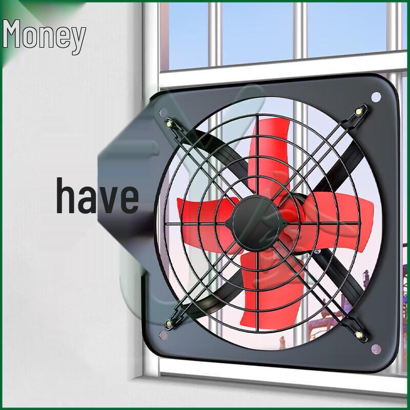 Wysokowydajny Wentylator Wyciągowy Kuchenny i Przemysłowy Youjin