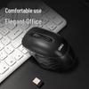 Deli 2213ES Wireless Left-Handed Mouse