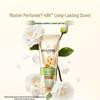 Pantene 3-Minute Miracle Luxury Essence Conditioner