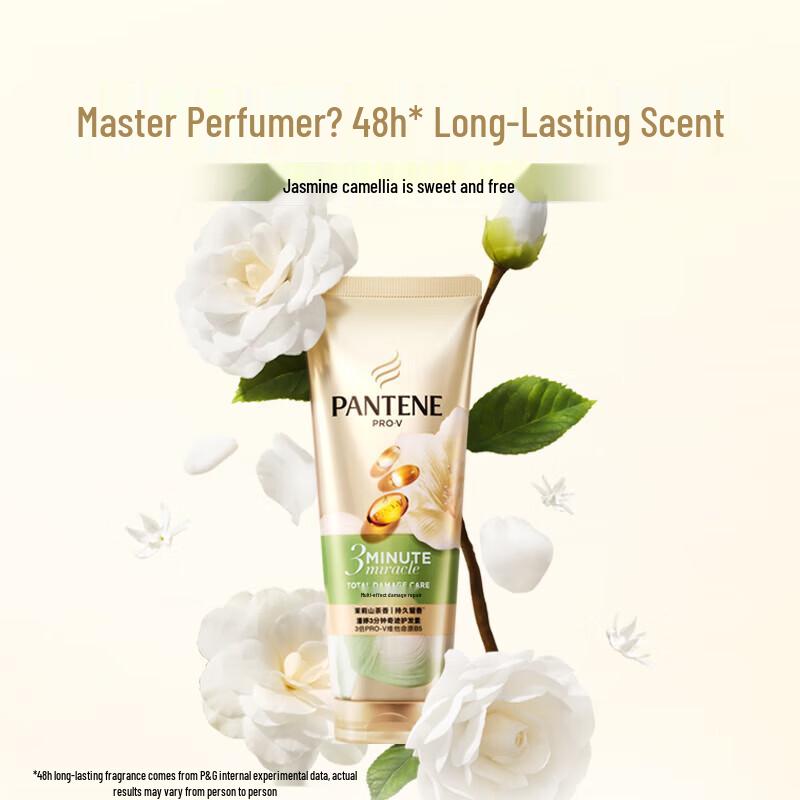 Pantene 3-Minute Miracle Luxury Essence Conditioner
