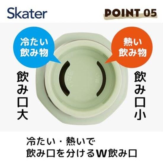 Skater Stainless Steel Mug Bottle 500ml Easy Hold Octagonal My Neighbor Totoro Donoko Studio Ghibli Insulation Cold Retention Water STO5-A