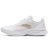 Hydrogen Run Cushioning Breathable Low Top Casual Running Shoes Men's White 912625516Q-4