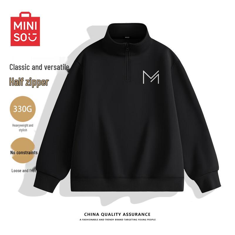 MINISO Men's Plus Size Half-Zip Stand-Collar Sweatshirt