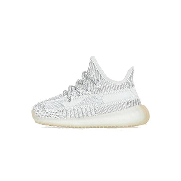 (TD) adidas Yeezy Boost 350 V2  Yeshaya  Baby FX4350 EU 24