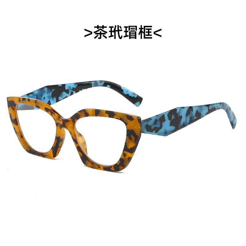 Leopard Square Frame Reading Glasses for Women Neutral Light Luxury Glasses Anti-blue Light Presbyopia Glasses Diopters To 0+4.0
