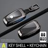 Metall Kohlefaser Auto Schlüsselanhänger Hülle Abdeckung Schlüsselring Für Tasche Ford Escape F150 Explorer Kuga Edge Bronco Sport Ecosport Mustang