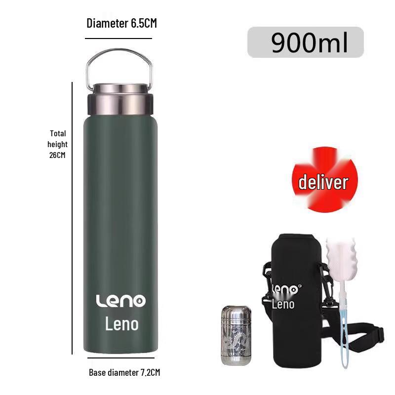 Lainuo Portable Single Layer Stainless Steel Water Bottle