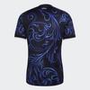 Adidas Argentina 26 Away Jersey Jm8395