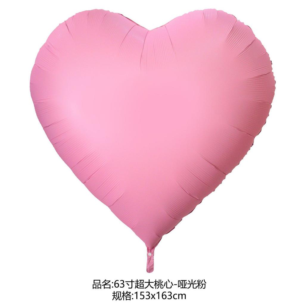 63 Inch Oversized Aluminum Foil Heart-shaped