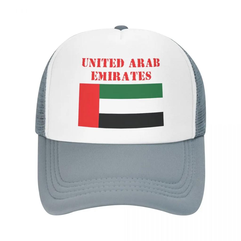 Custom Punk Unisex United Arab Emirates Flag Trucker Hat Adult Adjustable Baseball Cap Women Unisex Outdoor Dad Hat