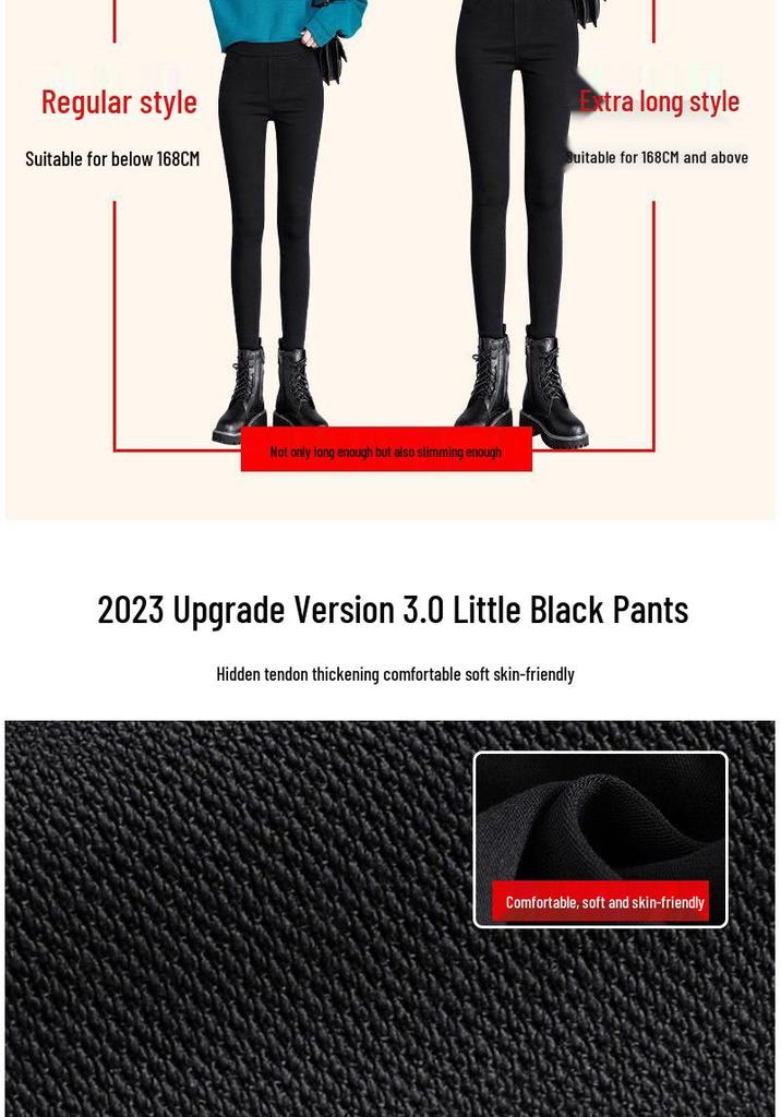 Tall Women's Stretchy Black Pencil Leggings with Plus Velvet for Spring/Autumn/Winter