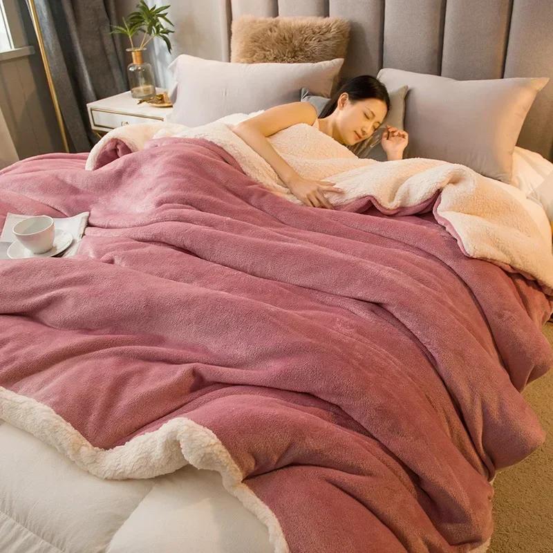 Thick Blanket Lamb Wool Warm Sleeping Double Side Microfiber Flannel Fleece Blankets for Bed Cozy Comfortable Super Soft Quilt